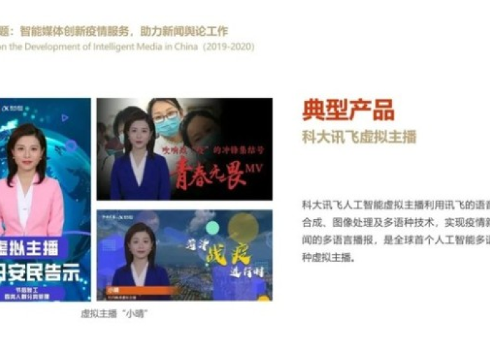疫情开始的新闻视频（疫情新闻视频报道）