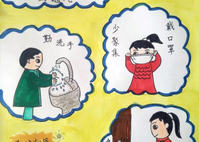 新冠疫情的英雄故事（新冠疫情的英雄故事有哪些）