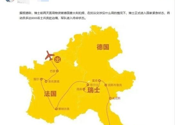 新冠疫情世界格局变化（1新冠肺炎疫情后世界格局发生的变革有哪些?）