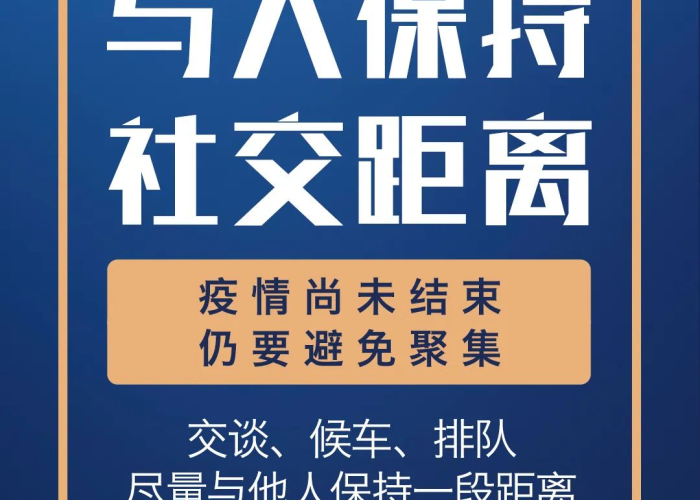 3年后疫情会结束吗（3年后疫情会结束吗知乎）
