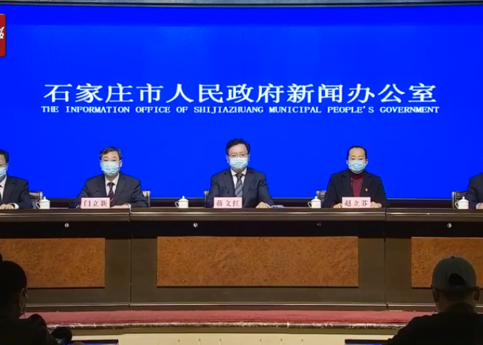 新冠疫情最新消息动态图（新冠疫情最新形势图）