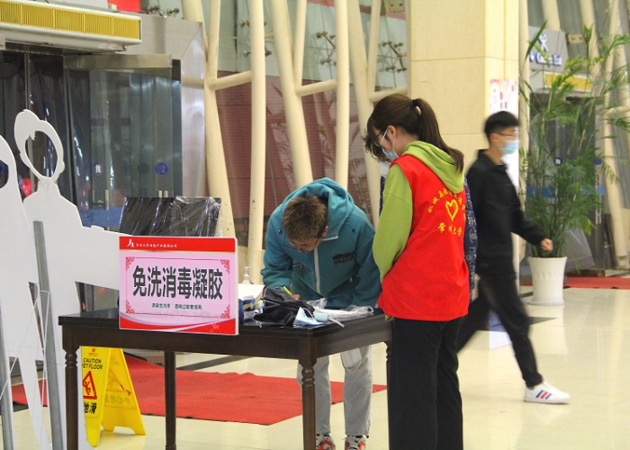 开展疫情防控志愿者服务活动（疫情防控工作志愿服务活动）