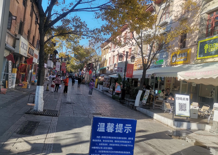 疫情放开什么时候恢复正常（疫情放开什么时候恢复正常生活）