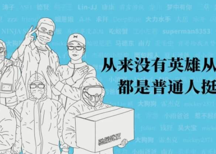 新冠疫情究竟是什么引起的（新冠疫情的真正原因）