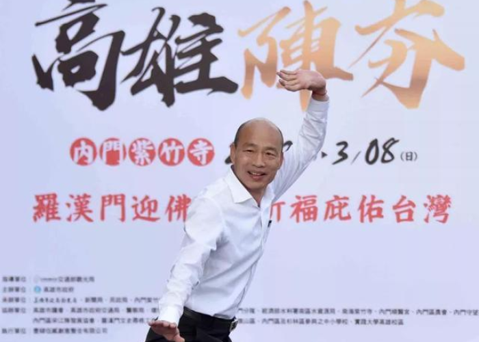 湖北疫情官员被罢免（湖北疫情处理干部）