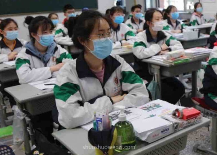 疫情又来的句子（疫情又来了的心情）