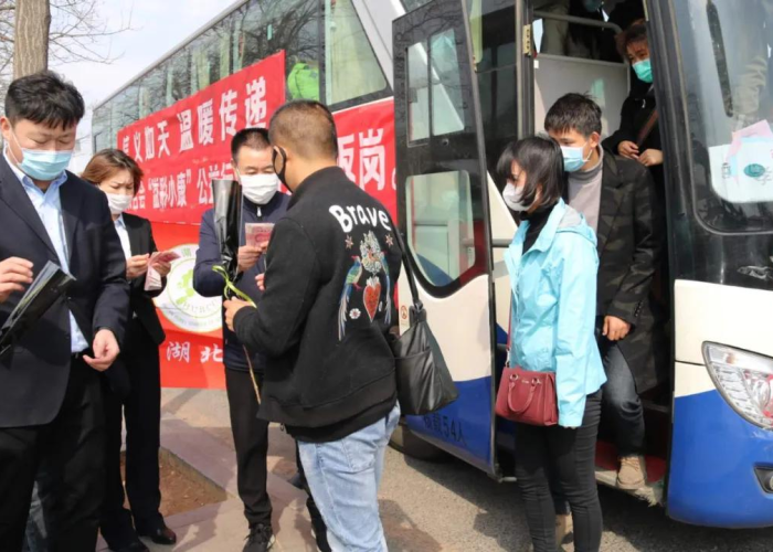 疫情期间湖北减免税收政策（疫情期间湖北增值税减免政策）