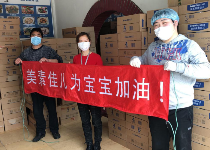 疫情期间湖北减免税收政策（疫情期间湖北增值税减免政策）