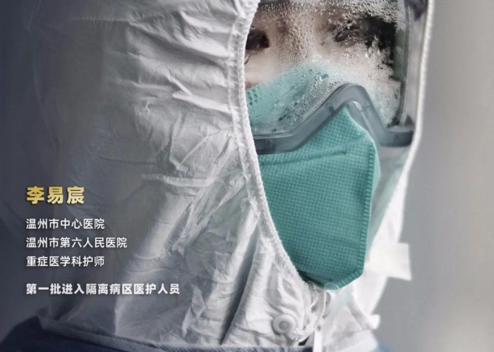 疫情回忆录纪录片（疫情回忆录纪录片在哪看）