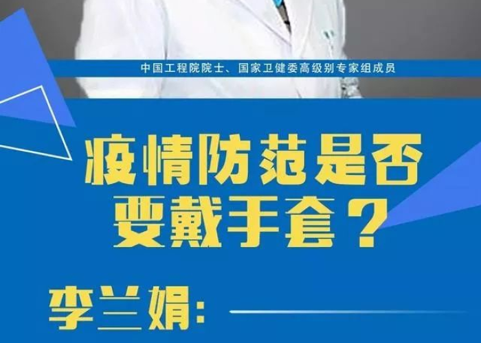 疫情什么时候才能好（疫情啥时候才能好）