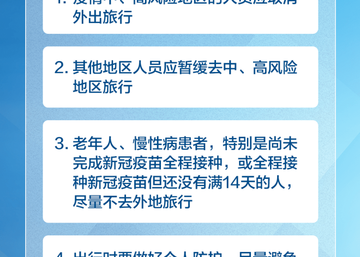 马斯克疫情溯源（马斯克确诊新冠的想法）
