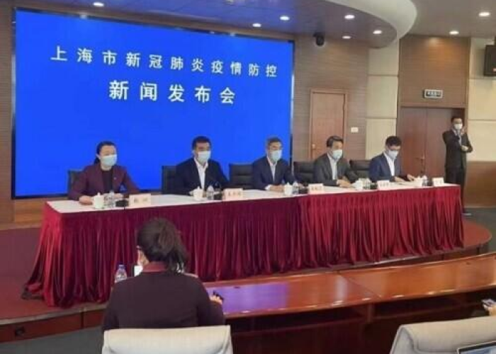 上海疫情最新（上海疫情最新报道今天）