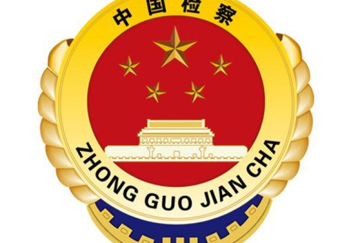 疫情征信有逾期怎么申诉（疫情逾期被上报征信了怎么修复）