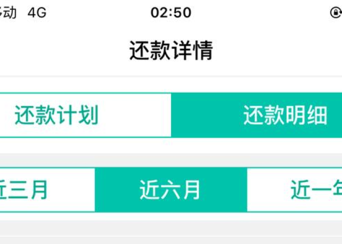 因为疫情征信逾期可以申诉（疫情期间征信逾期可以申请撤销吗）